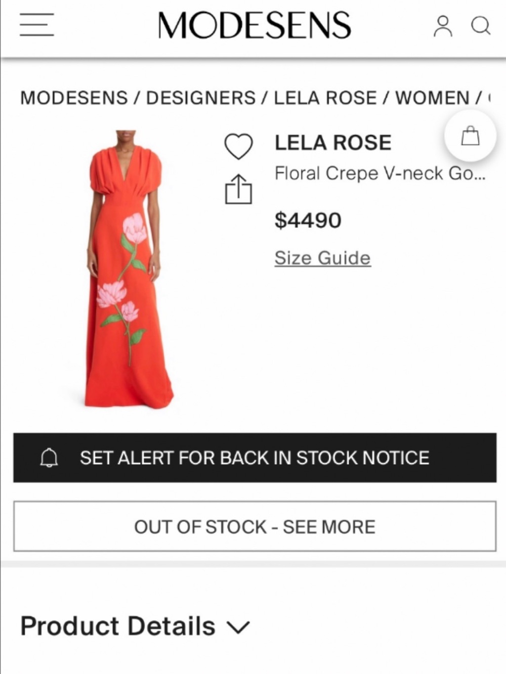 Lela Rose 🌸🌹🌷Coral-Red Maxi Gown - Picture 2 of 6